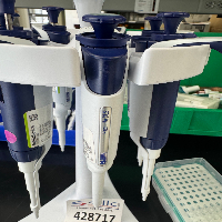 Rainin Pipet-Lite XLS Single Channel Pipettes - Quantity 7 image 0